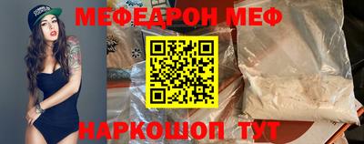 гидра Кандалакша