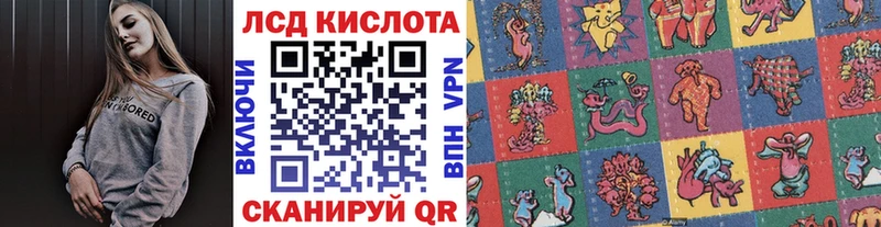 Марки NBOMe 1,8мг  даркнет сайт  Мариинск 