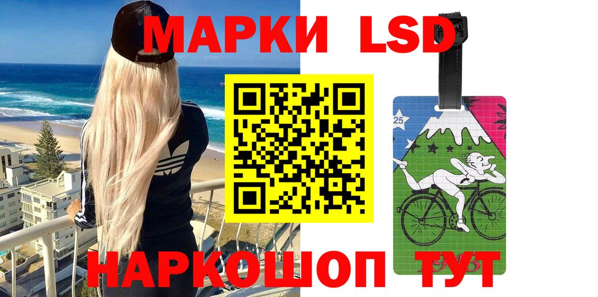 MDMA  Конопля  Alpha-PVP СОЛЬ   Мариинск  COCAIN  Меф МЯУ МЯУ   АМФЕТАМИН   Гашиш  Героин 